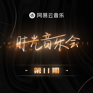 Chinese老头大爷自慰
