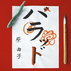 Chinese老头大爷自慰
