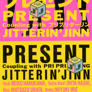 Chinese老头大爷自慰
