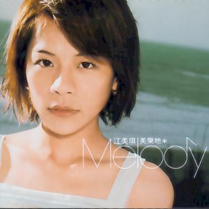 Chinese老头大爷自慰
