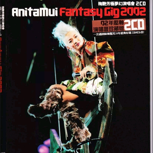 Chinese老头大爷自慰
