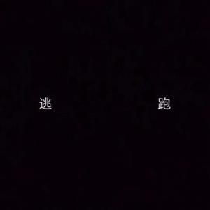 Chinese老头大爷自慰
