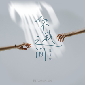 Chinese老头大爷自慰
