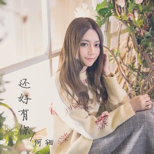 Chinese老头大爷自慰
